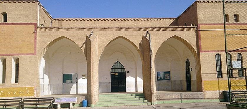 دبیرستان ایرانشهر یزد دبیرستان ایرانشهر یزد