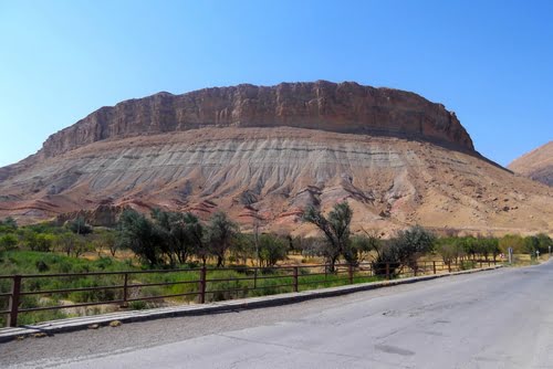 روستای فرنق خمین  روستای فرنق خمین