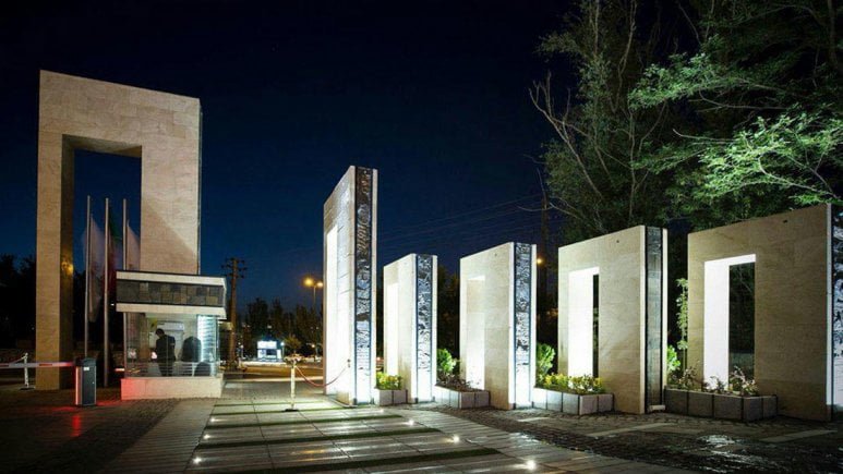 هتل کتیبه همدان هتل کتیبه همدان هتل کتیبه همدان
