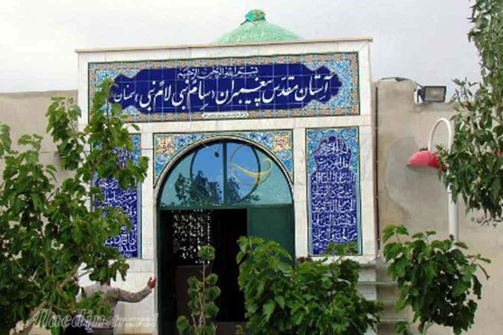 بقعه پیغمبران سام و لام سمنان بقعه پیغمبران سام و لام سمنان بقعه پیغمبران سام و لام سمنان