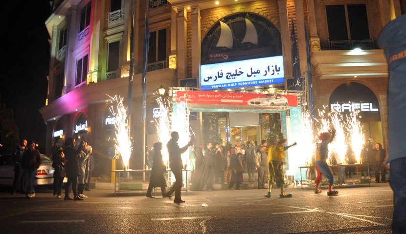 محله یافت آباد تهران