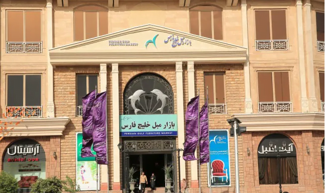 محله یافت آباد تهران