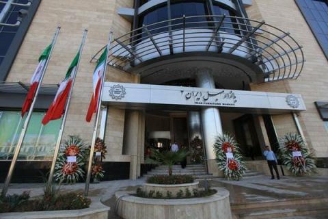 محله یافت آباد تهران