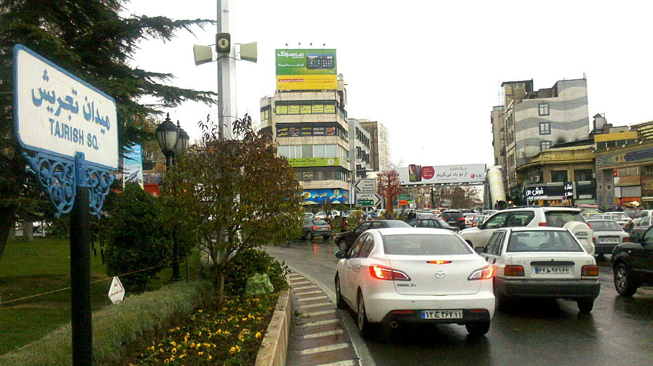 ماجرای سرپل تجریش