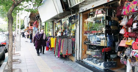محله سلسبیل