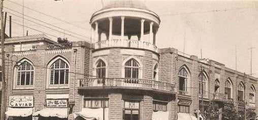 کافه پارس لاله زار