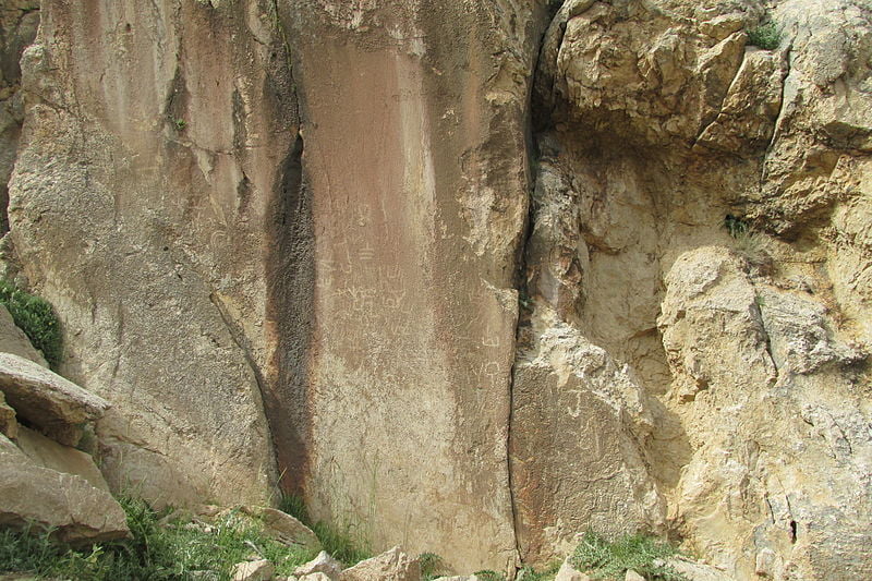 هفشجان 