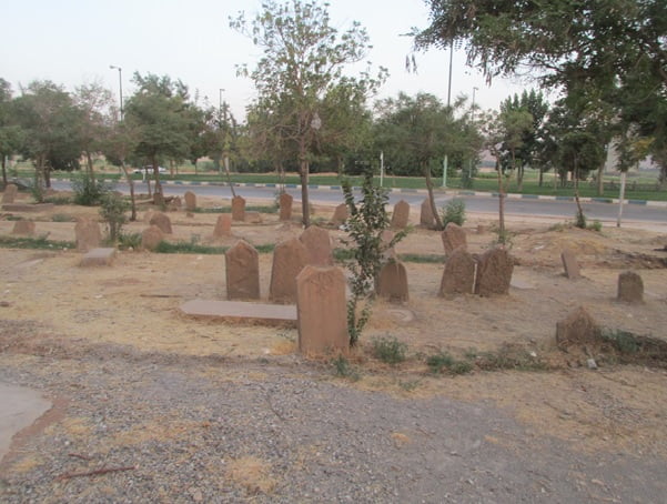 هفشجان 