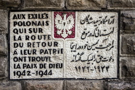 آرامستان ممنوعه دولاب