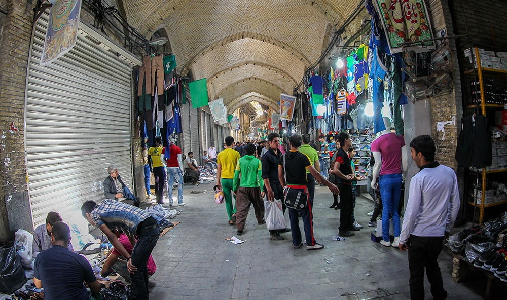 بازار سید اسماعیل