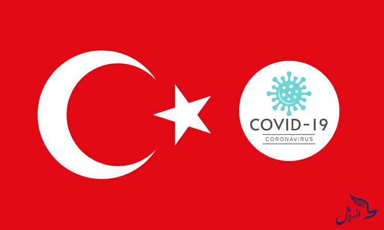 تور وان در کرونا