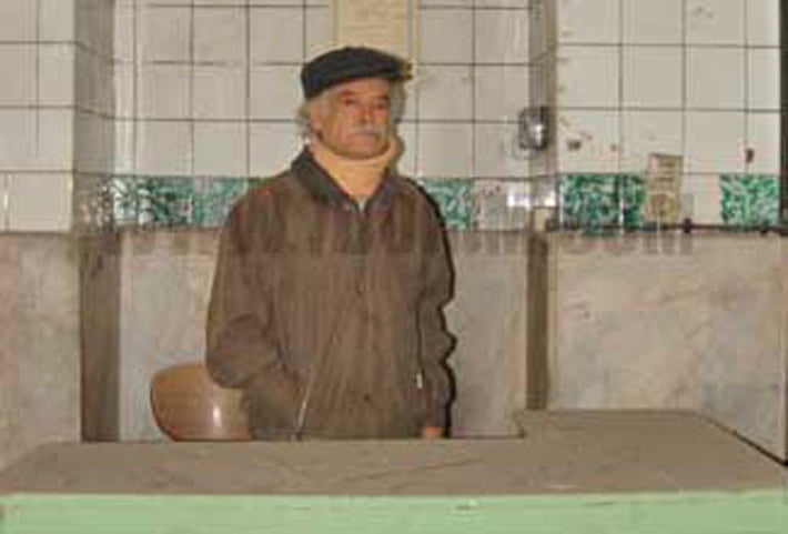 حمام کشوریه