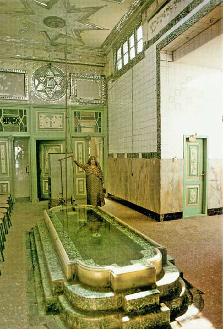 حمام کشوریه