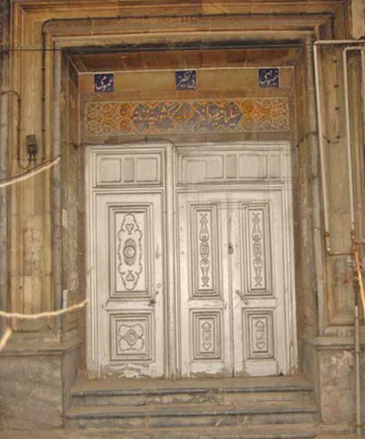 حمام کشوریه