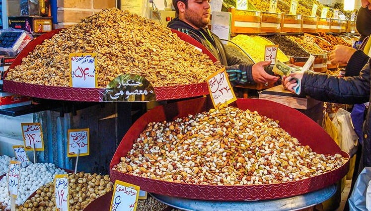 سبزه میدان تهران