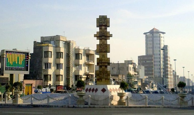 محله جمهوری تهران