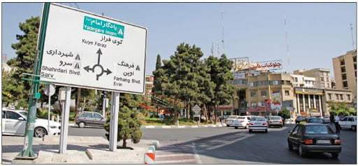 محله سعادت آباد تهران