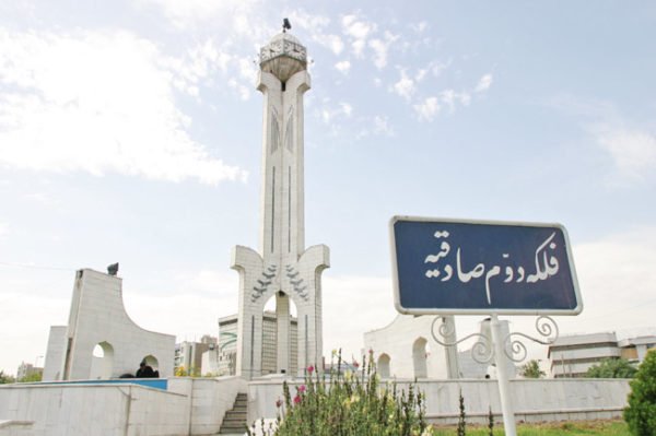 محله صادقیه تهران