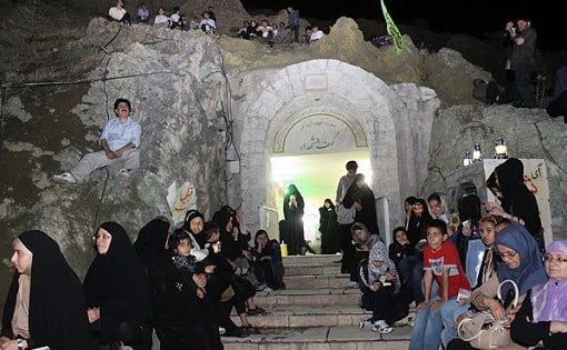 کهف الشهدا ولنجک