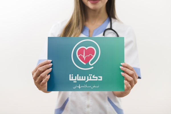 مشاوره آنلاین پزشکی