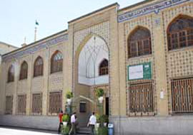 كتابخانه آستان حضرت عبدالعظيم حسنى (ع)