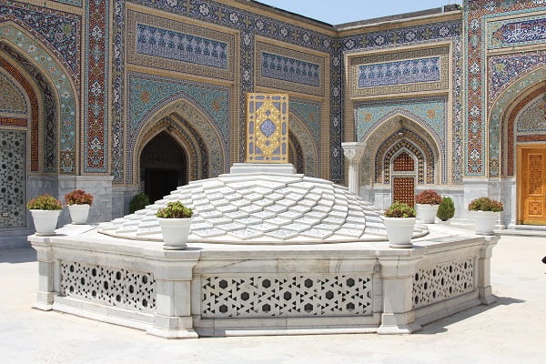 کتابخانه مرکزی آستان قدس رضوى