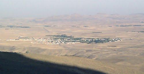 تپه گورستان ارمغانخانه