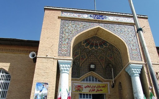 دبیرستان شریعتی زنجان 