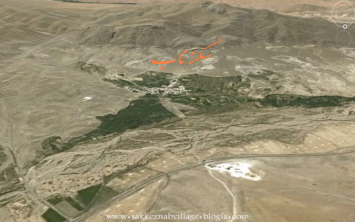 روستای سکزناب 