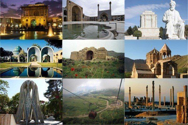 روزهای خوب گردشگری