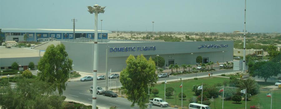 گمرک کیش