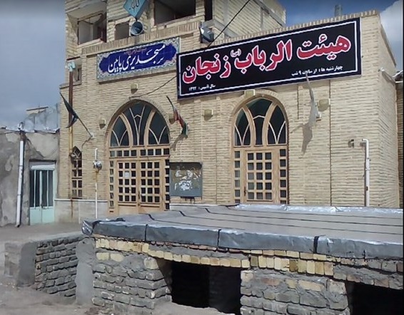 آب انبار یری پایین زنجان