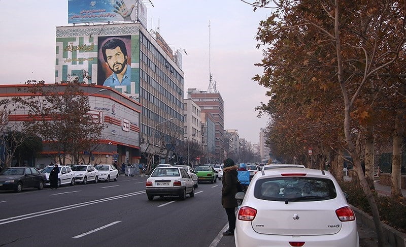 محله امیر آباد تهران