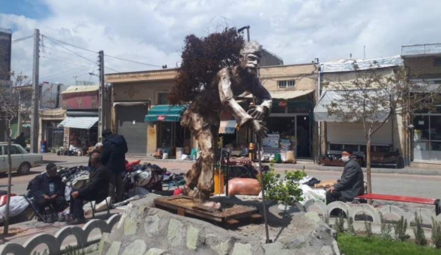 میدان ورک چی