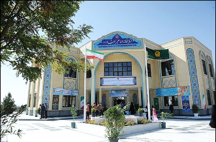 کتابخانه امام رضا تربت حیدریه