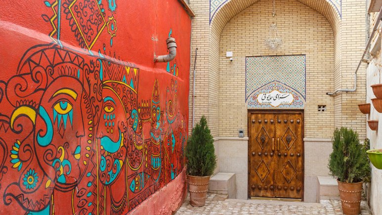 اقامتگاه سنتی سرای همایونی