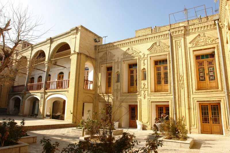 صنایع دستی استان مرکزی 