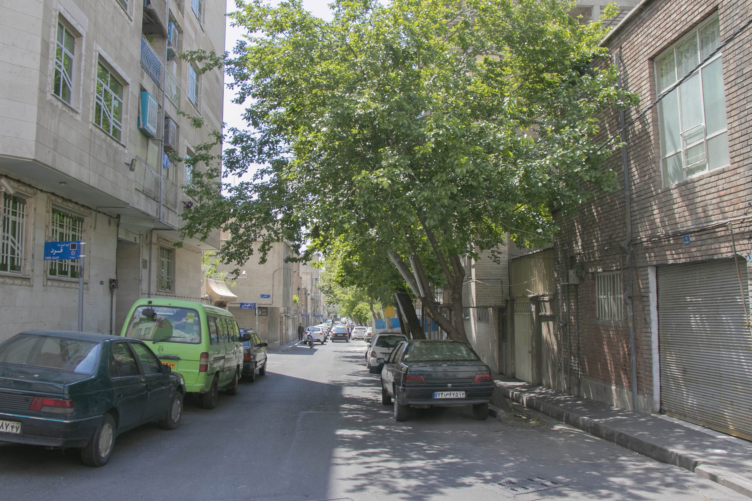 محله بریانک