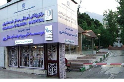 محله زعفرانیه تهران