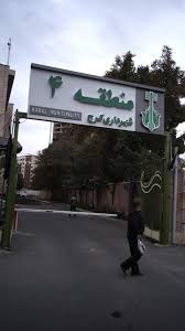 محله مهرشهر کرج 