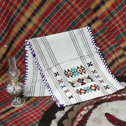 هورژین