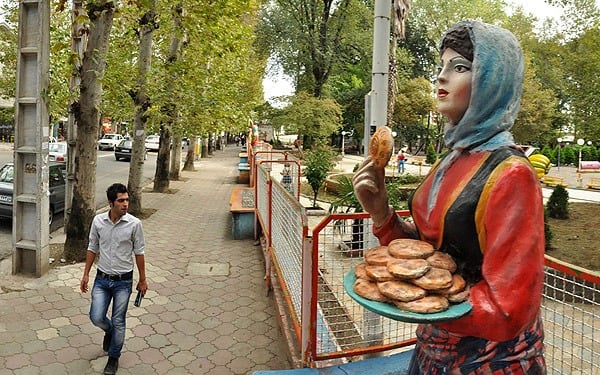 پارک فومن 