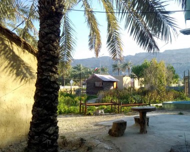 انارستان 