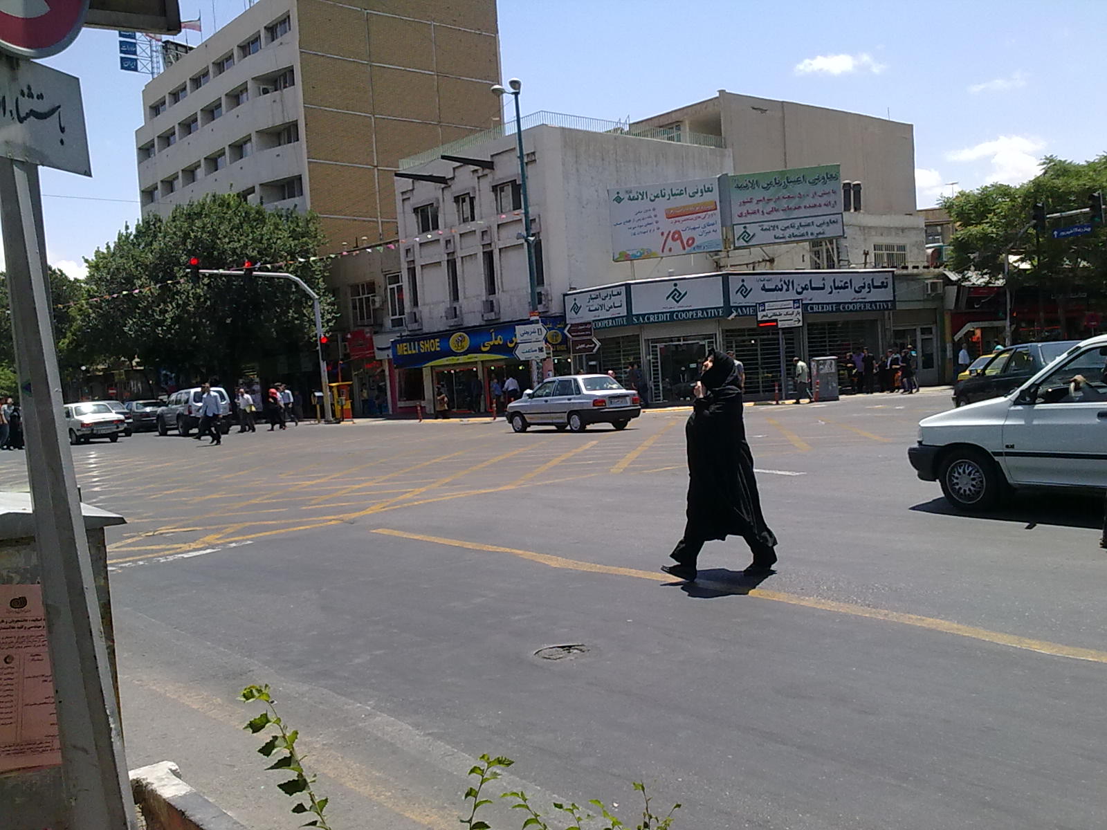 خیابان شریعتی