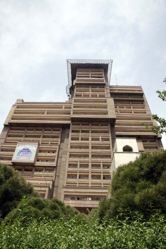 ساختمان وزارت کشور