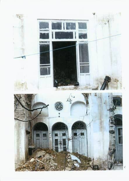 نایب اسدالله