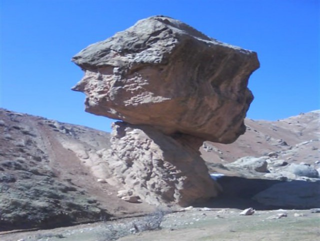 شهر نوربهار