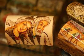 پاپیه ماشه