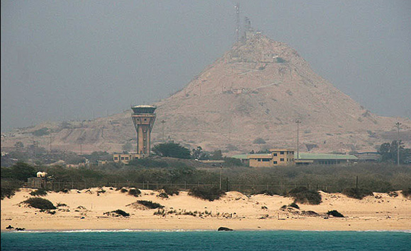 کوه حلوا ابوموسی