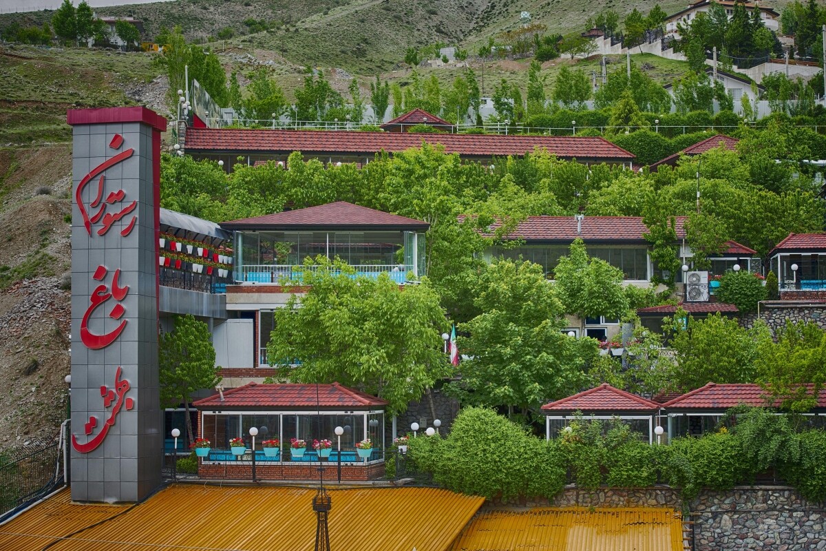 رستورانهای روباز تهران